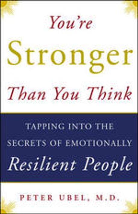 You’re Stronger Than You Think